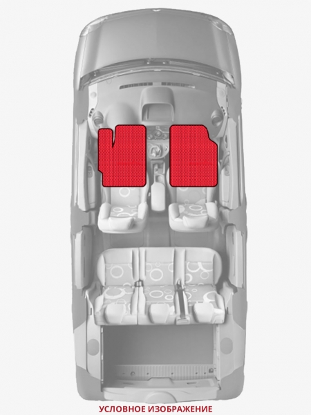 ЭВА коврики «Queen Lux» передние для Dodge Charger (3G)
